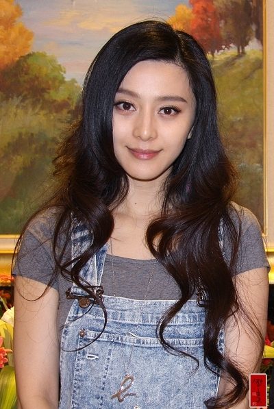 Bingbing Fan HD Images/Photo Gallery Download #1525684