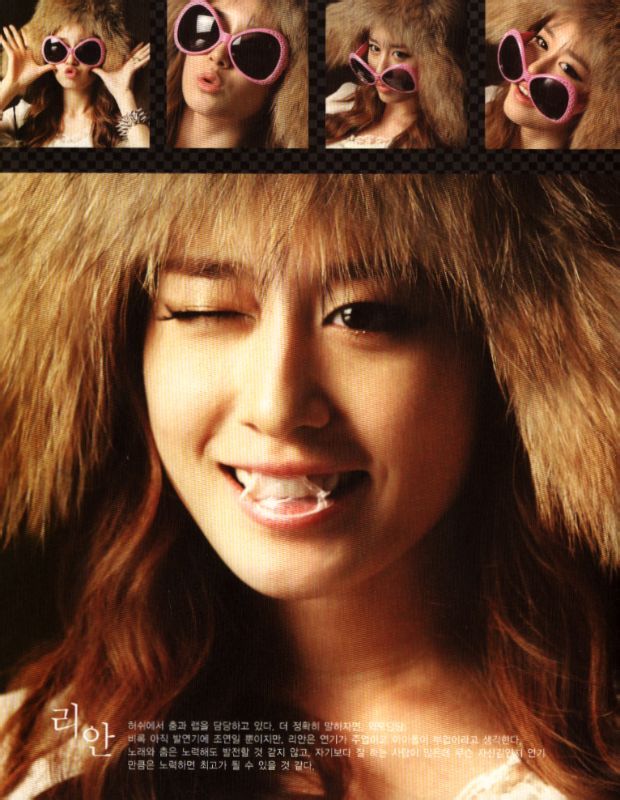 Ji-Yeon  Park HD Images/Photo Gallery Download #1964929