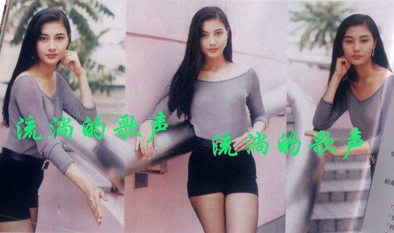 Michelle Reis HD Images/Photo Gallery Download #6702581