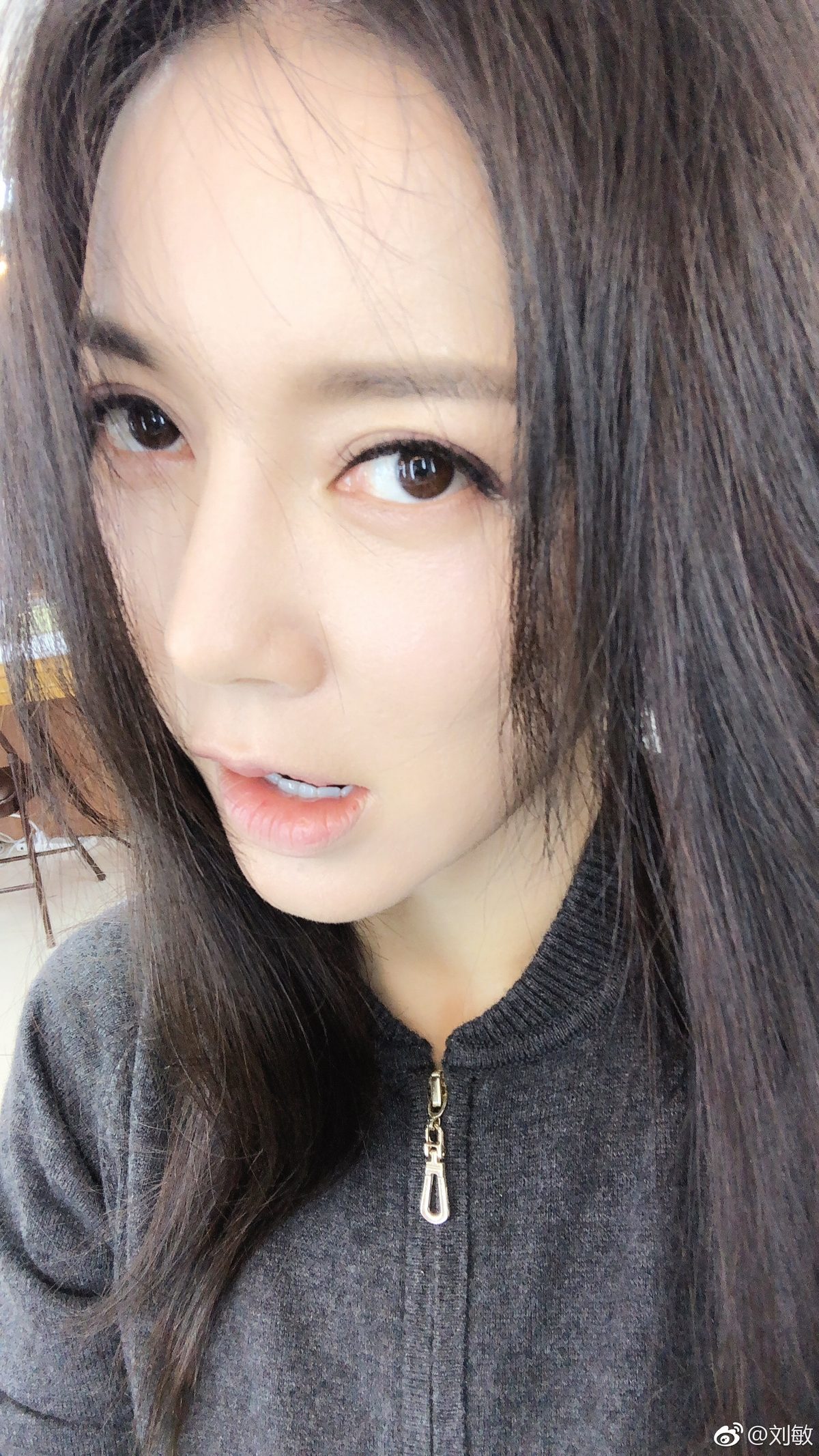 유민 HD 이미지/사진 갤러리 다운로드 #6988687