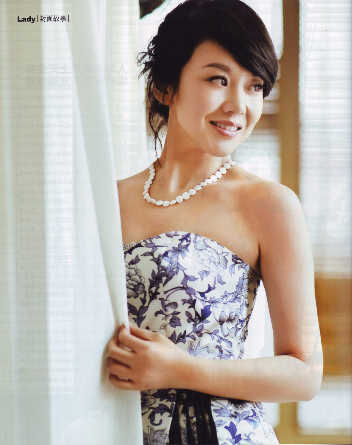 Ni Yan HD画像/フォトギャラリーダウンロード #1812074