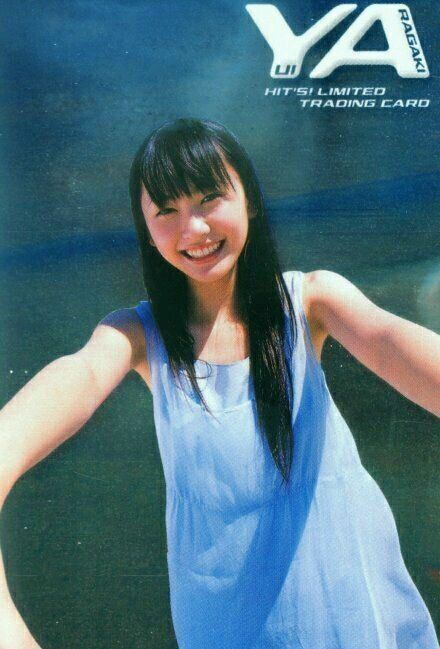 新垣结衣 高清写真/照片下载 #846076