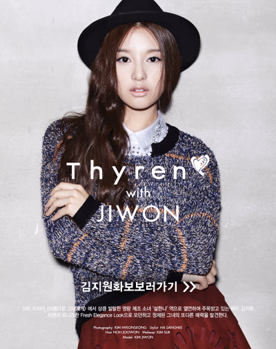 金智媛 高清写真/照片下载 #3421321