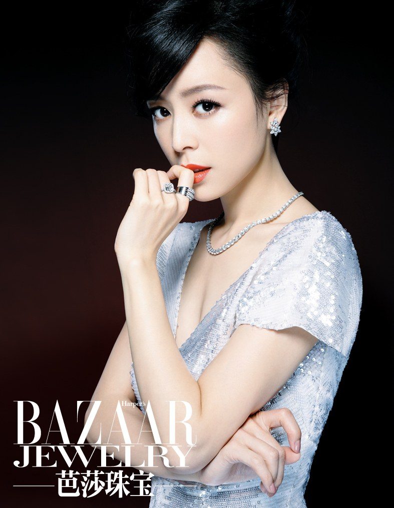 Jingchu Zhang HD Images/Photo Gallery Download #615665