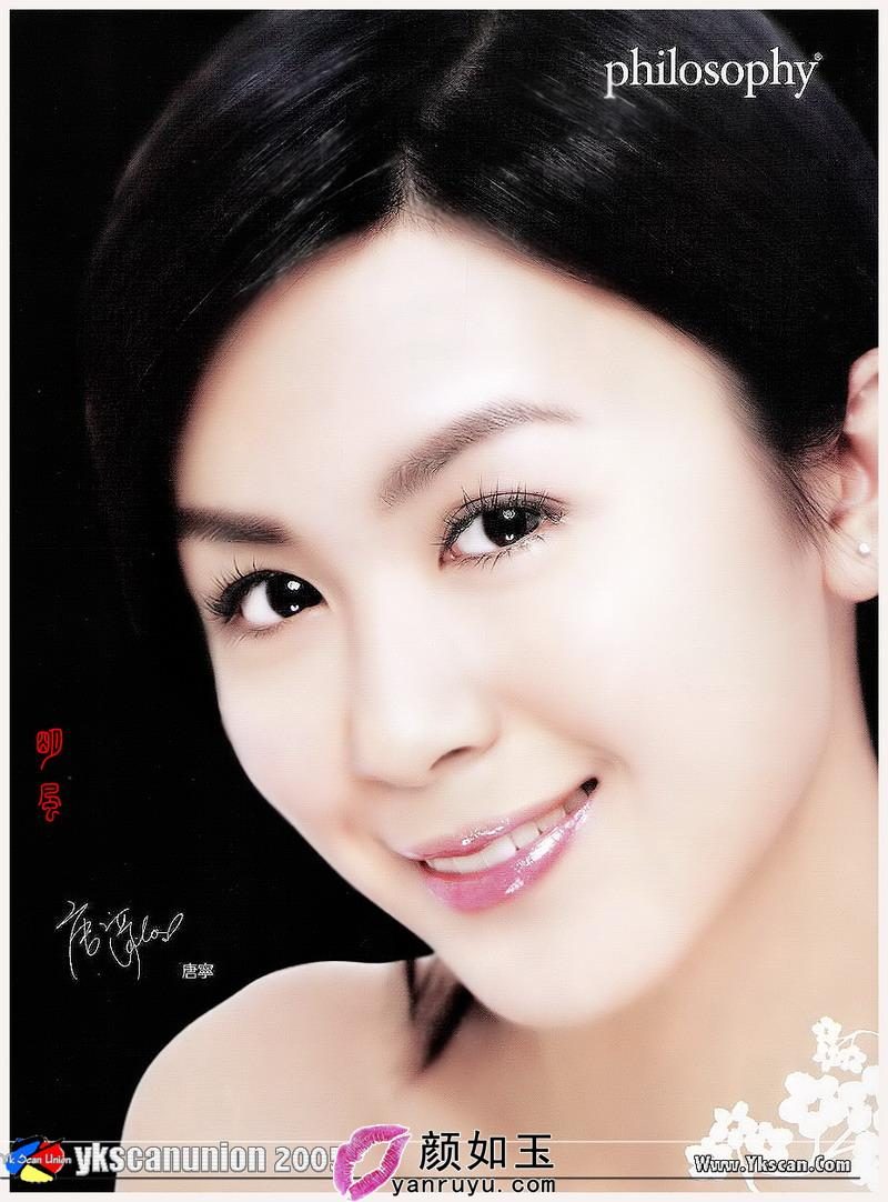 Leila Tong HD画像/フォトギャラリーダウンロード #1028203