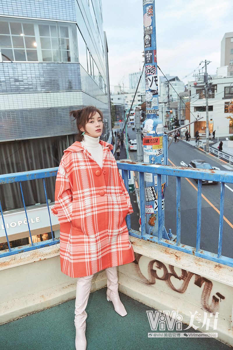 Shanshan Yuan HD Images/Photo Gallery Download #2026022