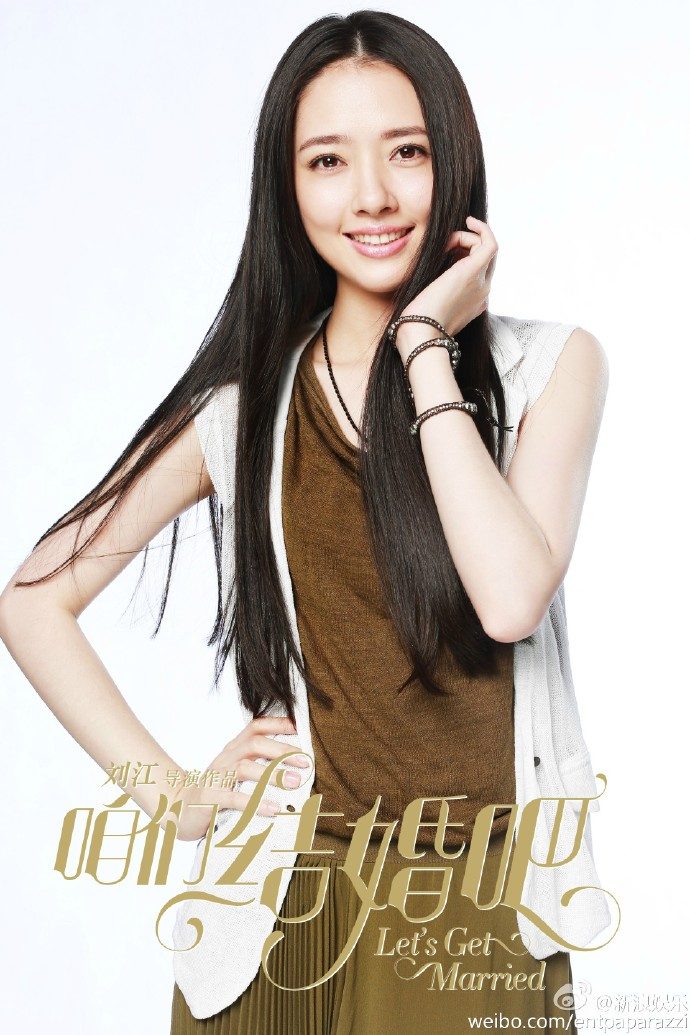 Bea Hayden Kuo HD Images/Photo Gallery Download #6731861