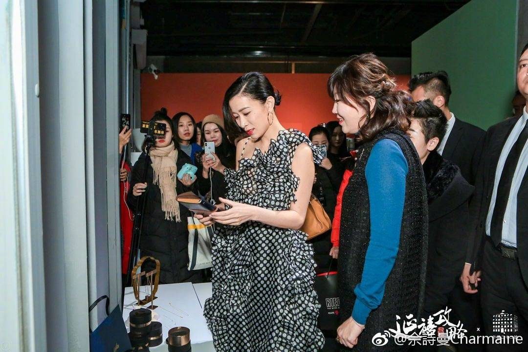 Charmaine Sheh HD Images/Photo Gallery Download #783870