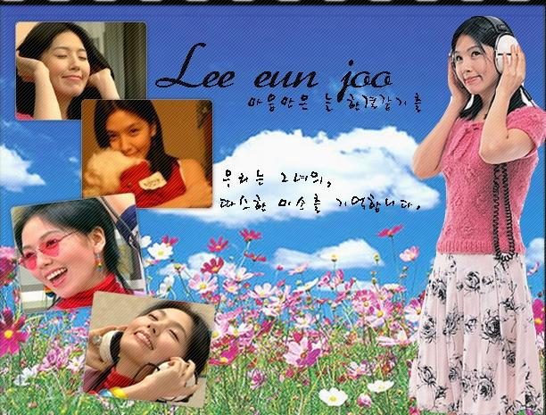 Eun-ju Lee HD Images/Photo Gallery Download #1388187