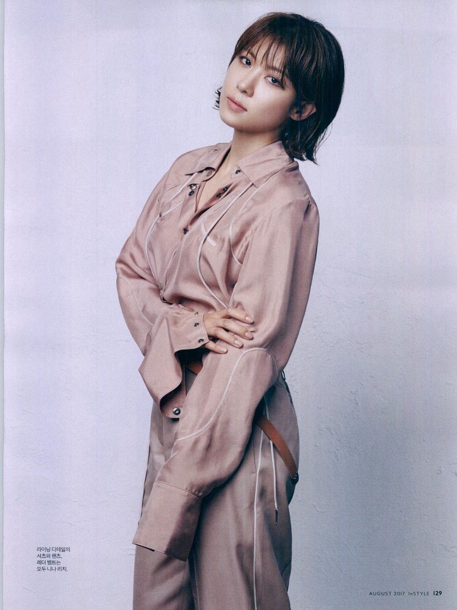 Ha Ji-Won HD Images/Photo Gallery Download #1681396