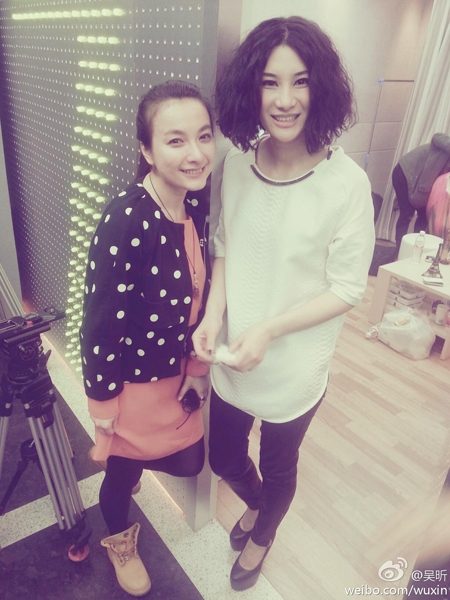 Xin Wu HD Images/Photo Gallery Download #6705154