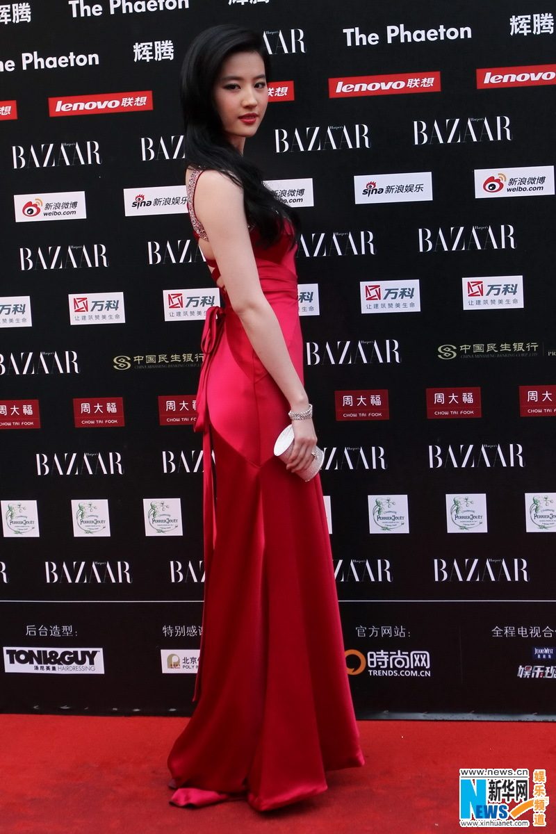 Liu Yifei HD Images/Photo Gallery Download #6671636