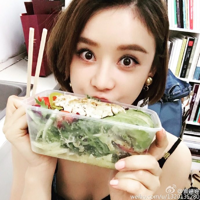 Shanshan Yuan HD Images/Photo Gallery Download #2026606