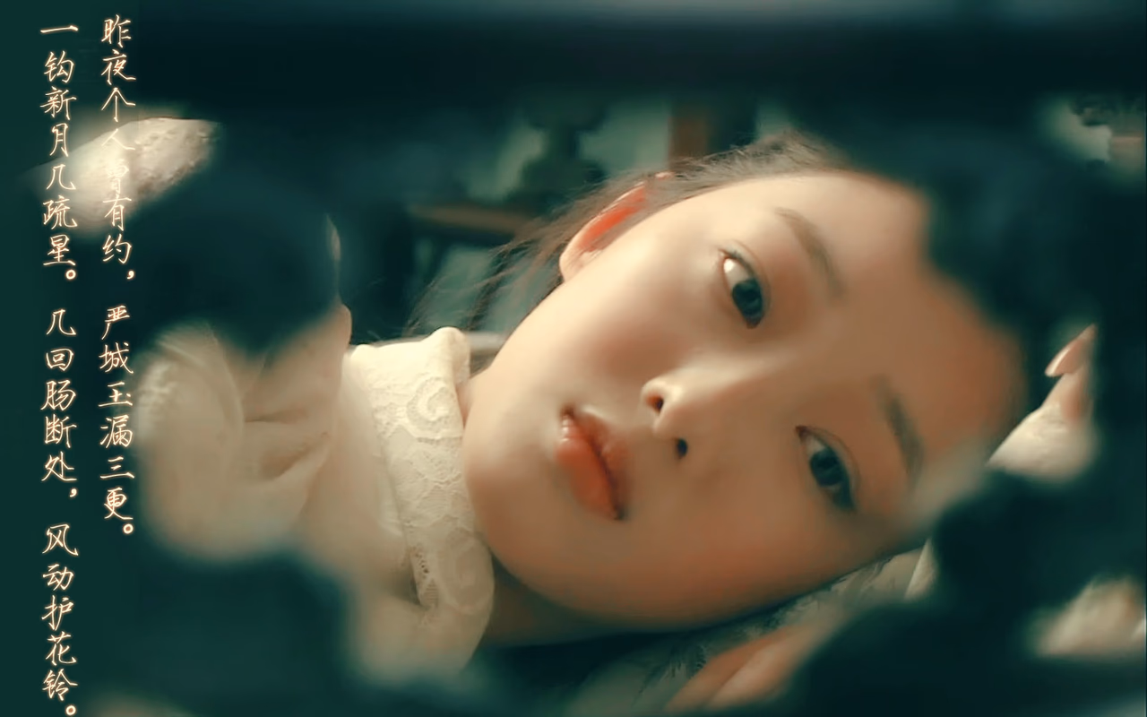 蒋梦婕 高清写真/照片下载 #7104194