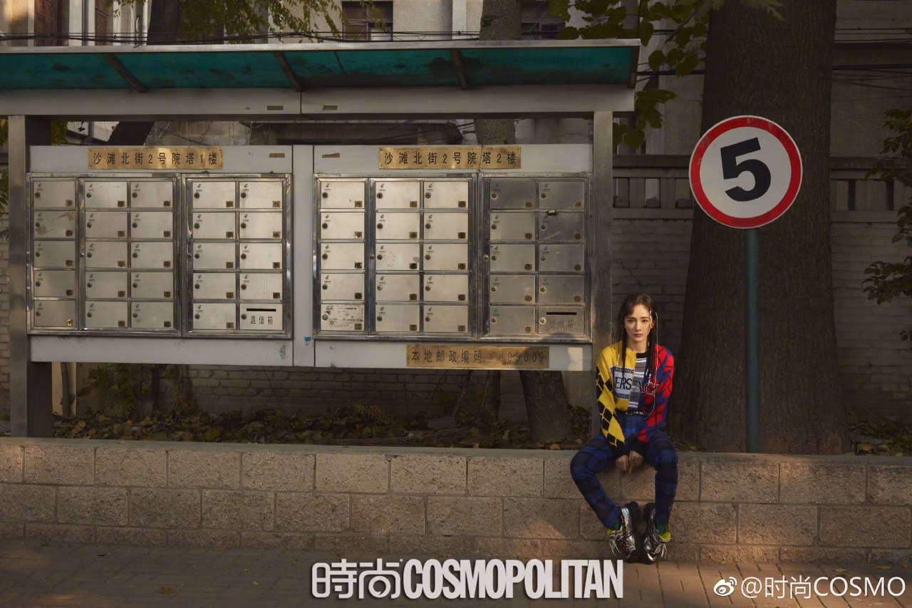 Mi Yang HD Images/Photo Gallery Download #1325102