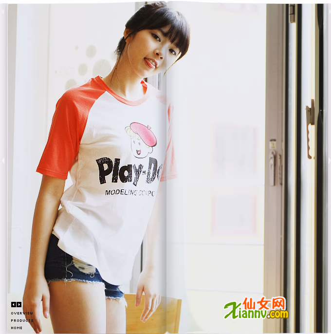 Seul-Ki Bae HD画像/フォトギャラリーダウンロード #1843854
