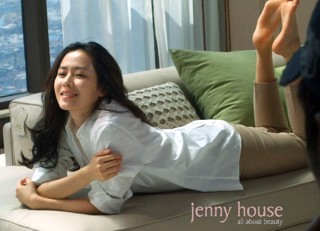 Son Ye-jin HD Images/Photo Gallery Download #1690149