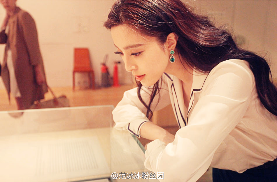 Bingbing Fan HD Images/Photo Gallery Download #1417066
