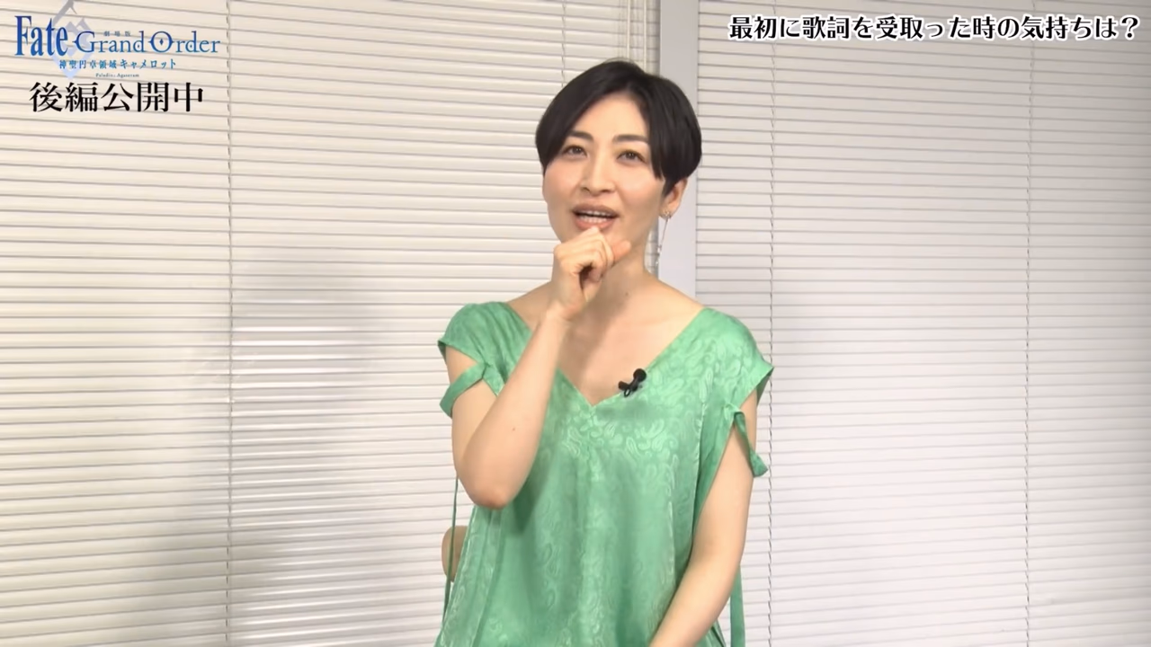 坂本真綾 HD画像/フォトギャラリーダウンロード #6787849