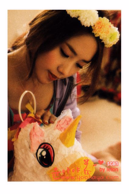 Im Yoon-ah HD Images/Photo Gallery Download #6963800
