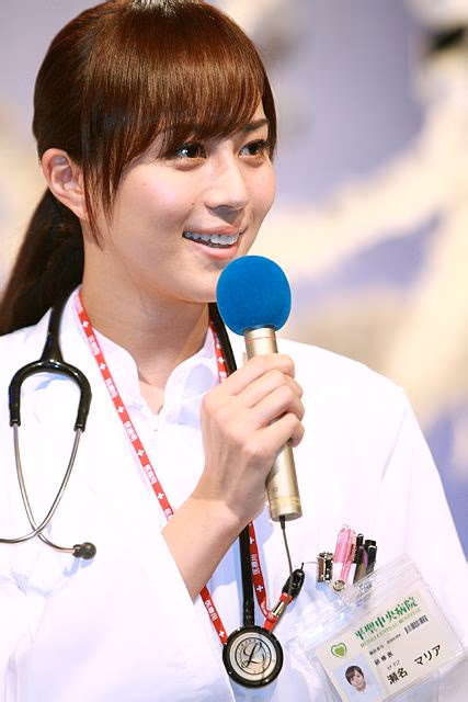 Manami Higa HD Images/Photo Gallery Download #6748935