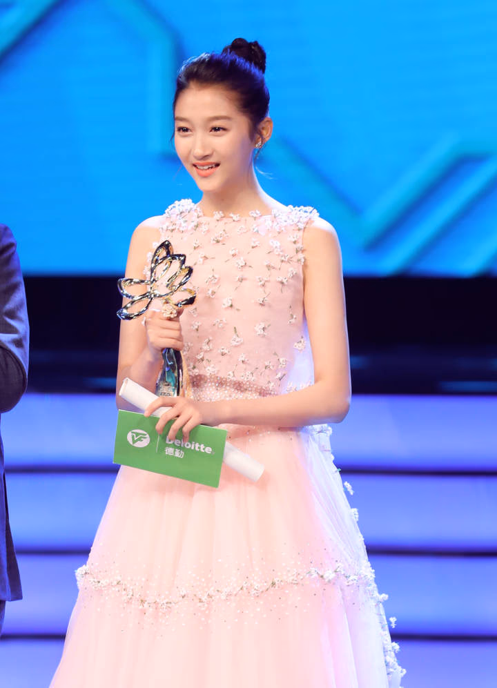 Xiaotong Guan HD Images/Photo Gallery Download #7097146