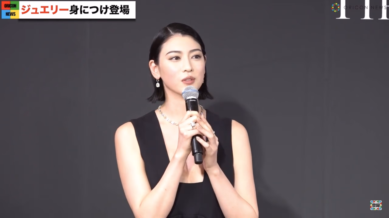 三吉彩花 高清写真/照片下载 #6654849