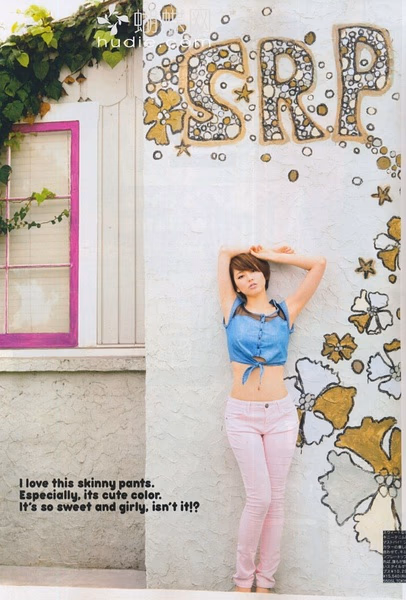Masami Nagasawa HD Images/Photo Gallery Download #606848