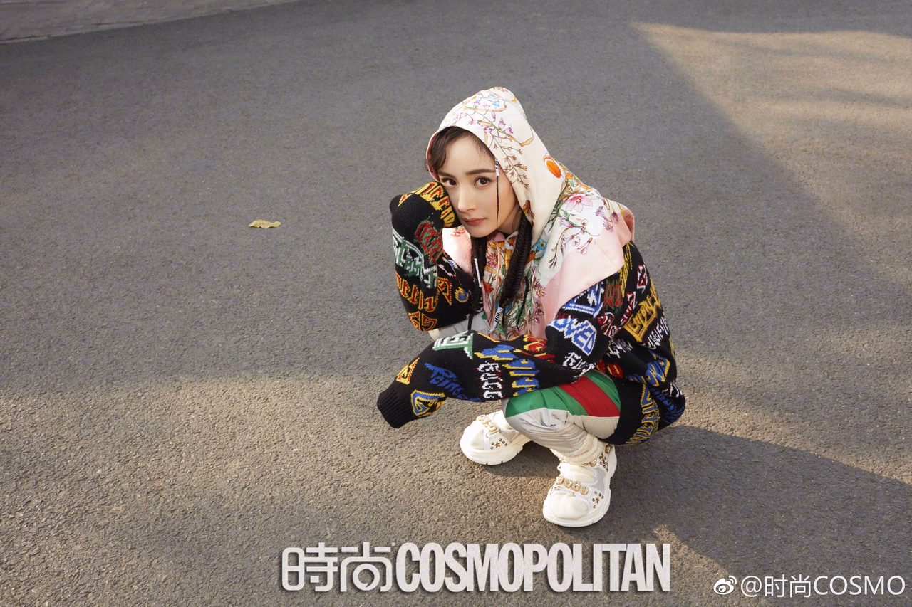 Mi Yang HD Images/Photo Gallery Download #1325120