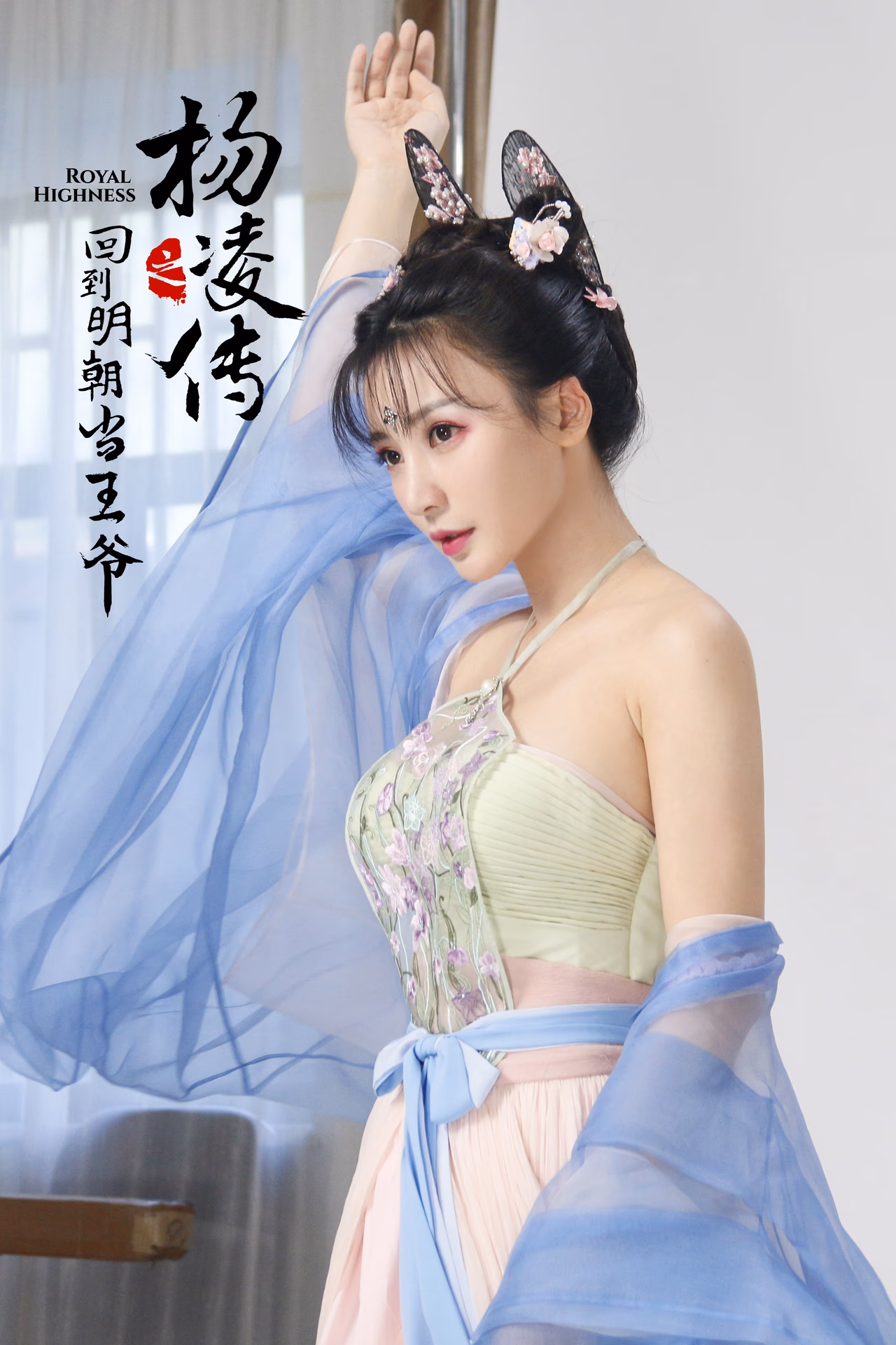 류옌 HD 이미지/사진 갤러리 다운로드 #1969167