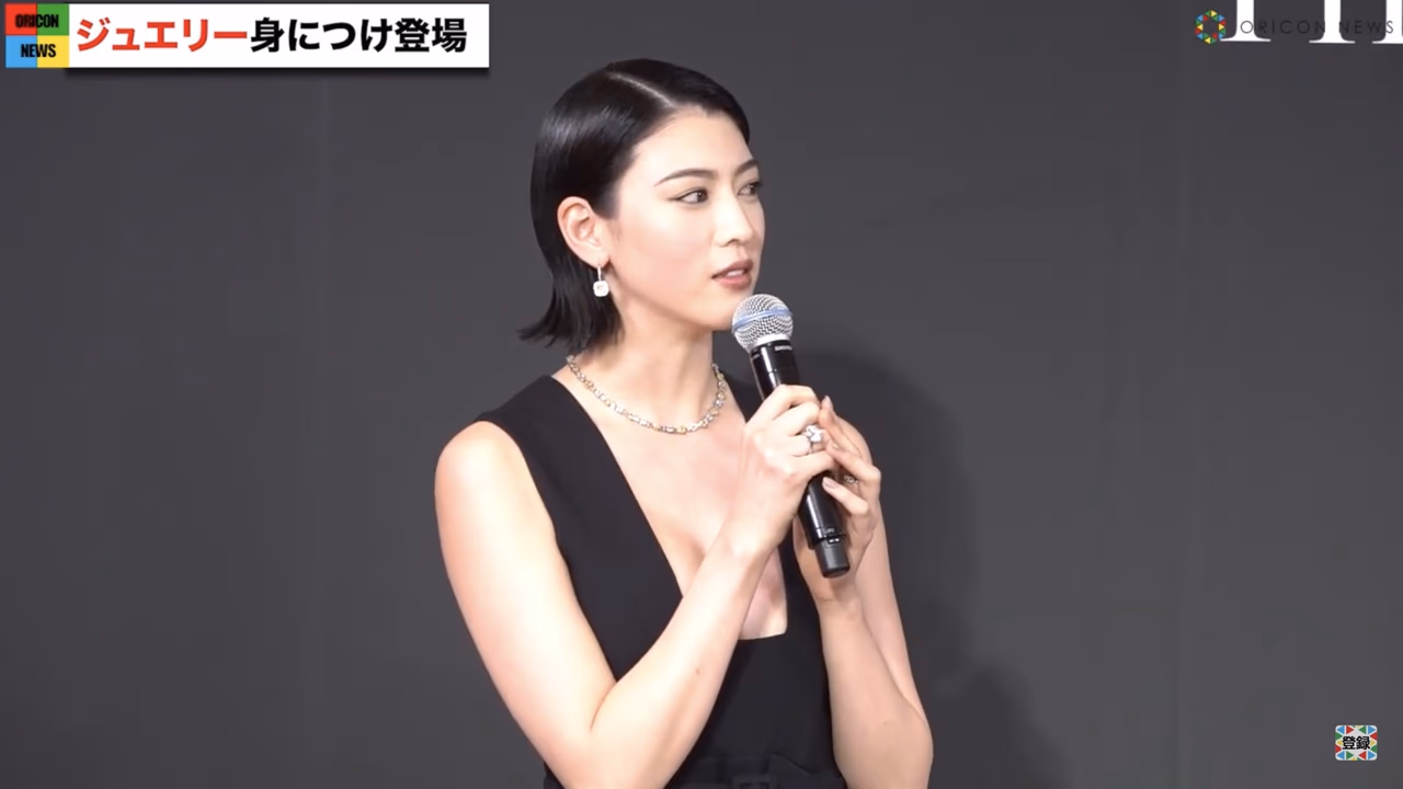 三吉彩花 高清写真/照片下载 #6654197