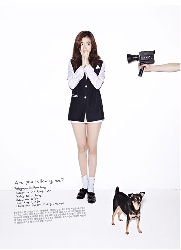 한효주 HD 이미지/사진 갤러리 다운로드 #907528