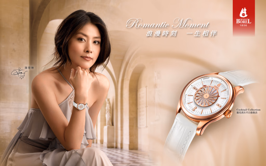 Kelly Chen HD Images/Photo Gallery Download #1292774