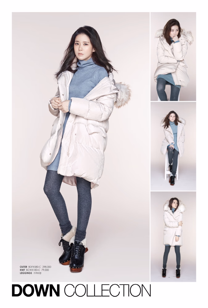 이보영 HD 이미지/사진 갤러리 다운로드 #624259
