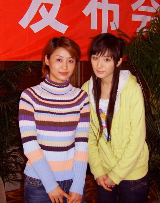 Mi Yang HD Images/Photo Gallery Download #1309688