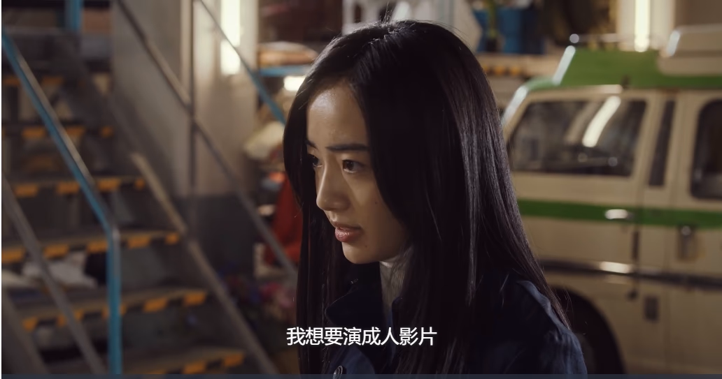모리타 미사토 HD 이미지/사진 갤러리 다운로드 #6198832