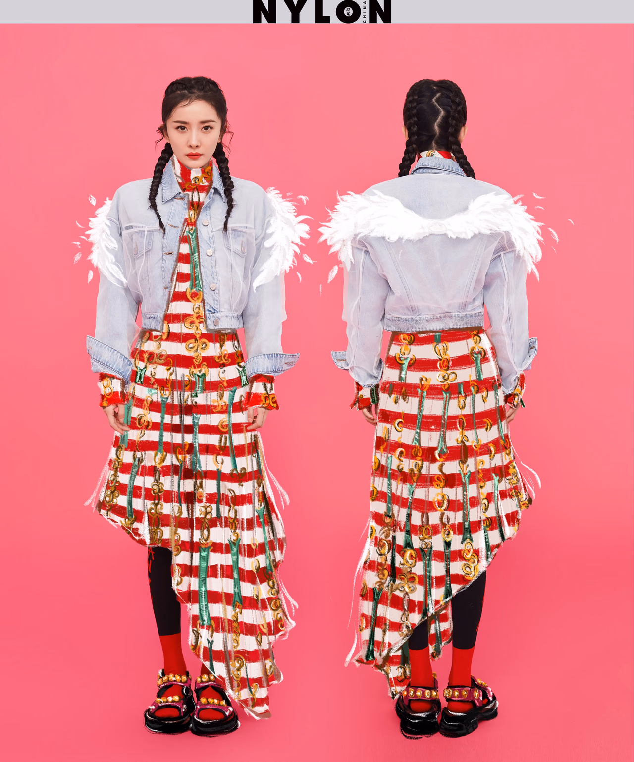 Mi Yang HD Images/Photo Gallery Download #1371601
