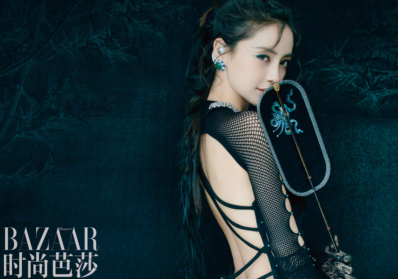 안젤라 베이비 HD 이미지/사진 갤러리 다운로드 #7394976