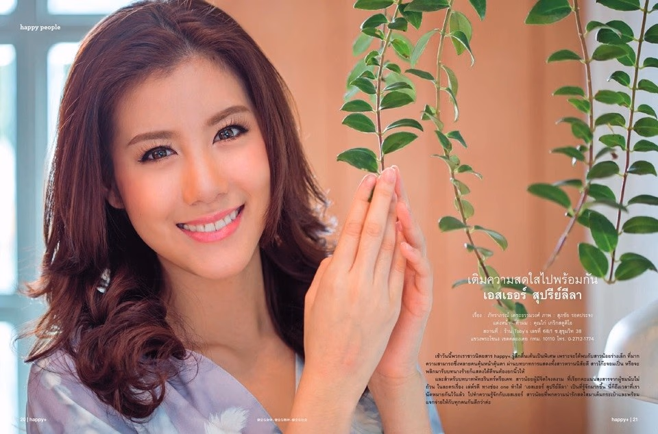Esther Supreeleela HD Images/Photo Gallery Download #9224648