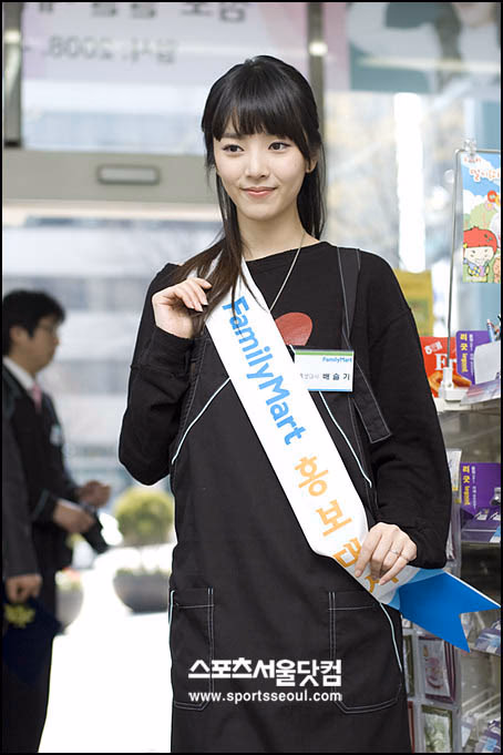 Seul-Ki Bae HD画像/フォトギャラリーダウンロード #1844378