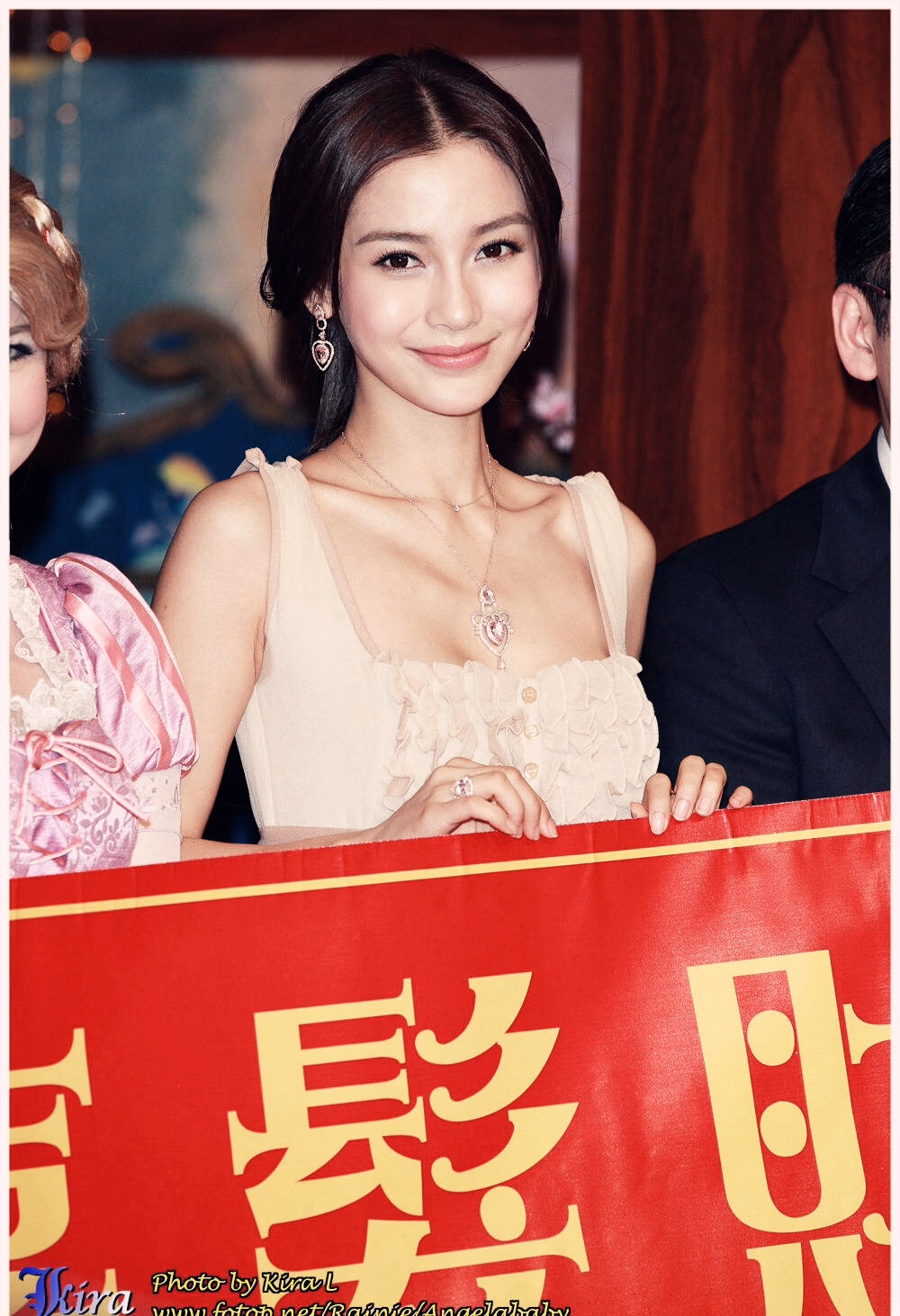 杨颖 高清写真/照片下载 #6647058