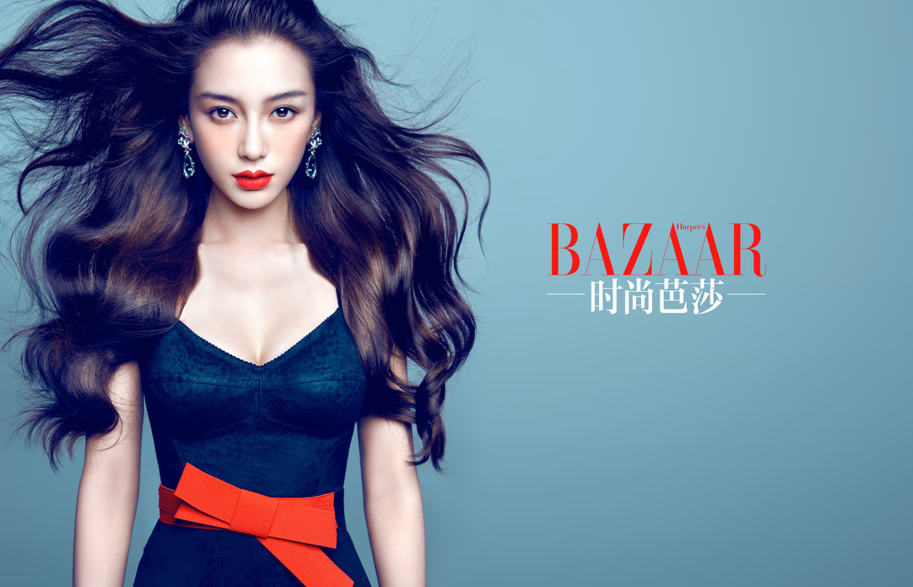 Angelababy HD Images/Photo Gallery Download #6651985