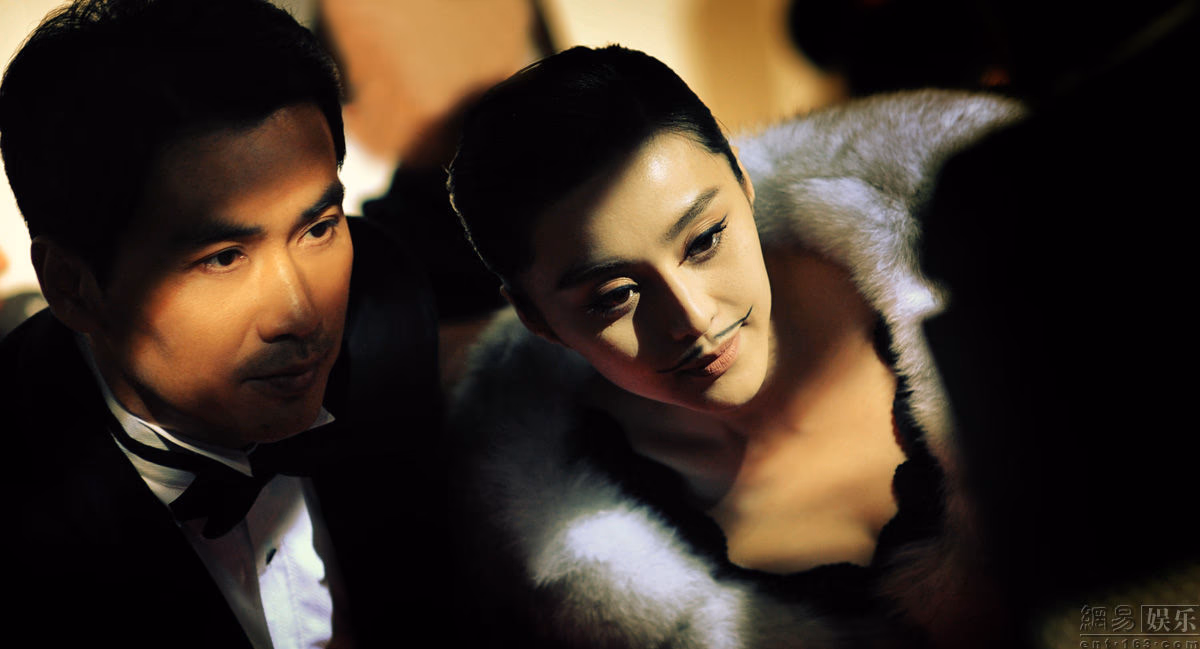 ファン・ビンビン HD画像/フォトギャラリーダウンロード #1318405