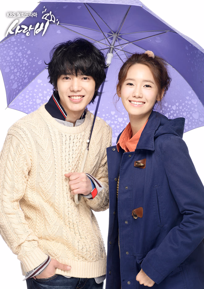 Im Yoon-ah HD Images/Photo Gallery Download #6963991