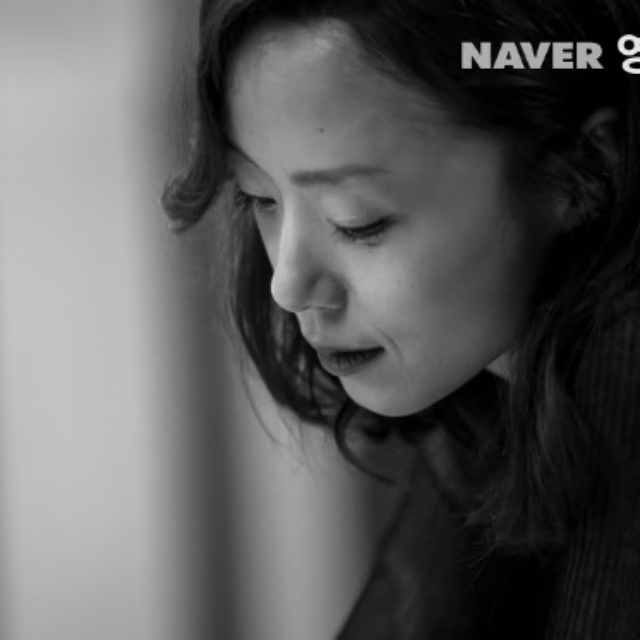 Jeon Do-yeon HD Images/Photo Gallery Download #1295087