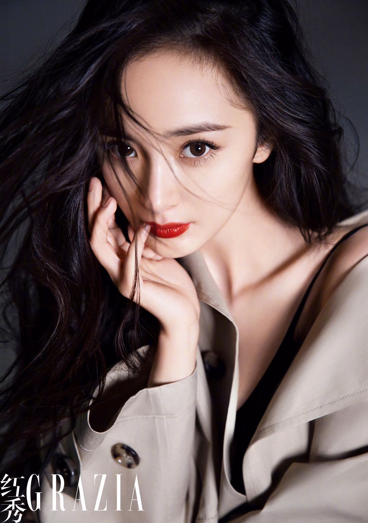Mi Yang HD Images/Photo Gallery Download #1325466