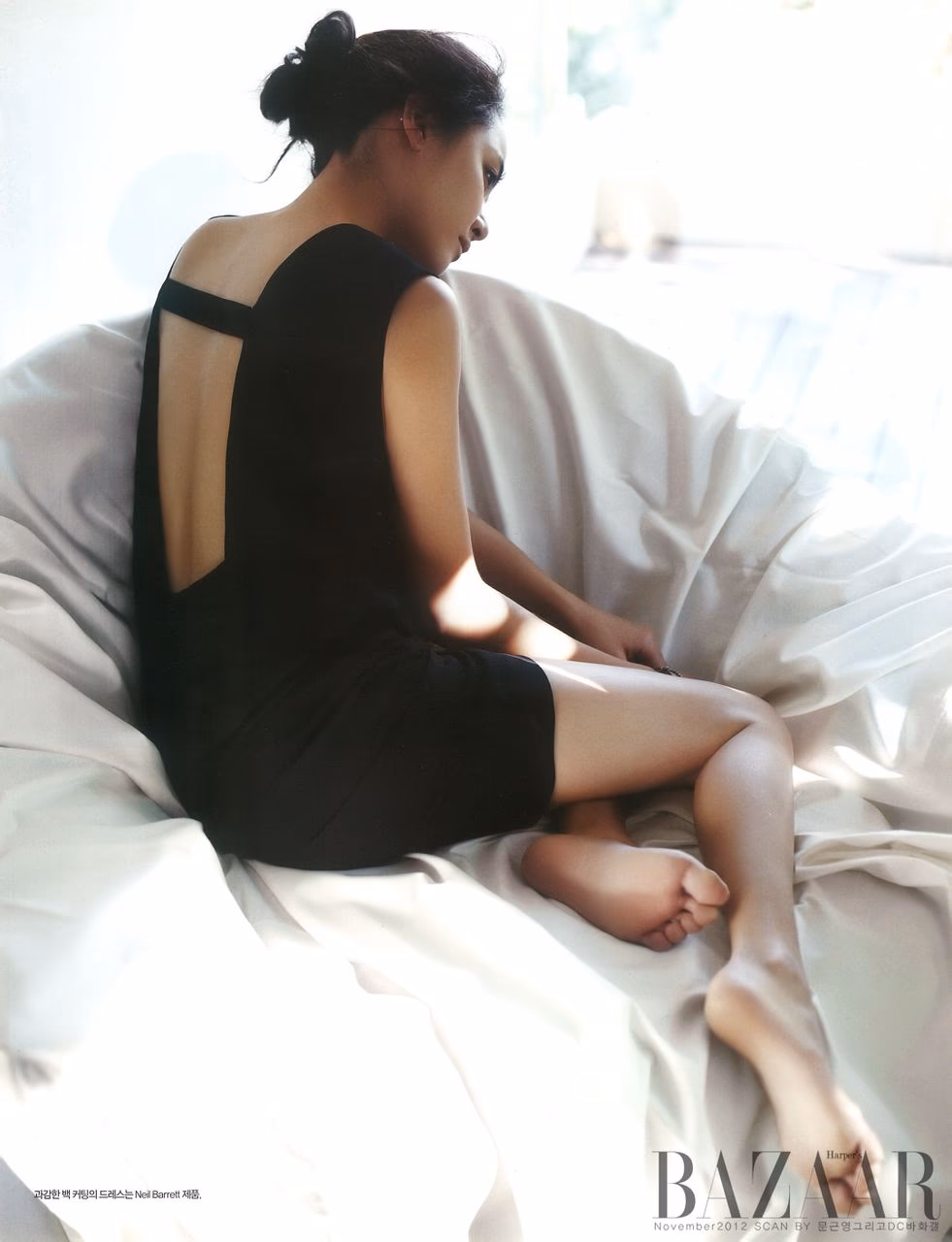 Moon Geun-young HD Images/Photo Gallery Download #1604959