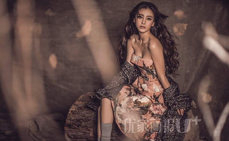 杨颖 高清写真/照片下载 #6653139