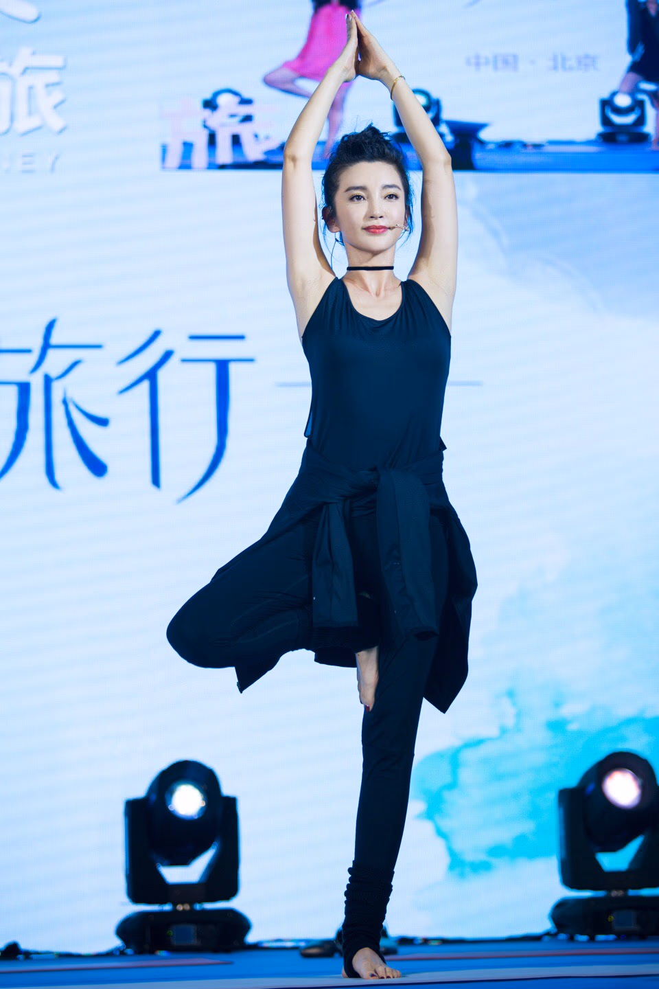 Bingbing Li HD画像/フォトギャラリーダウンロード #1427612