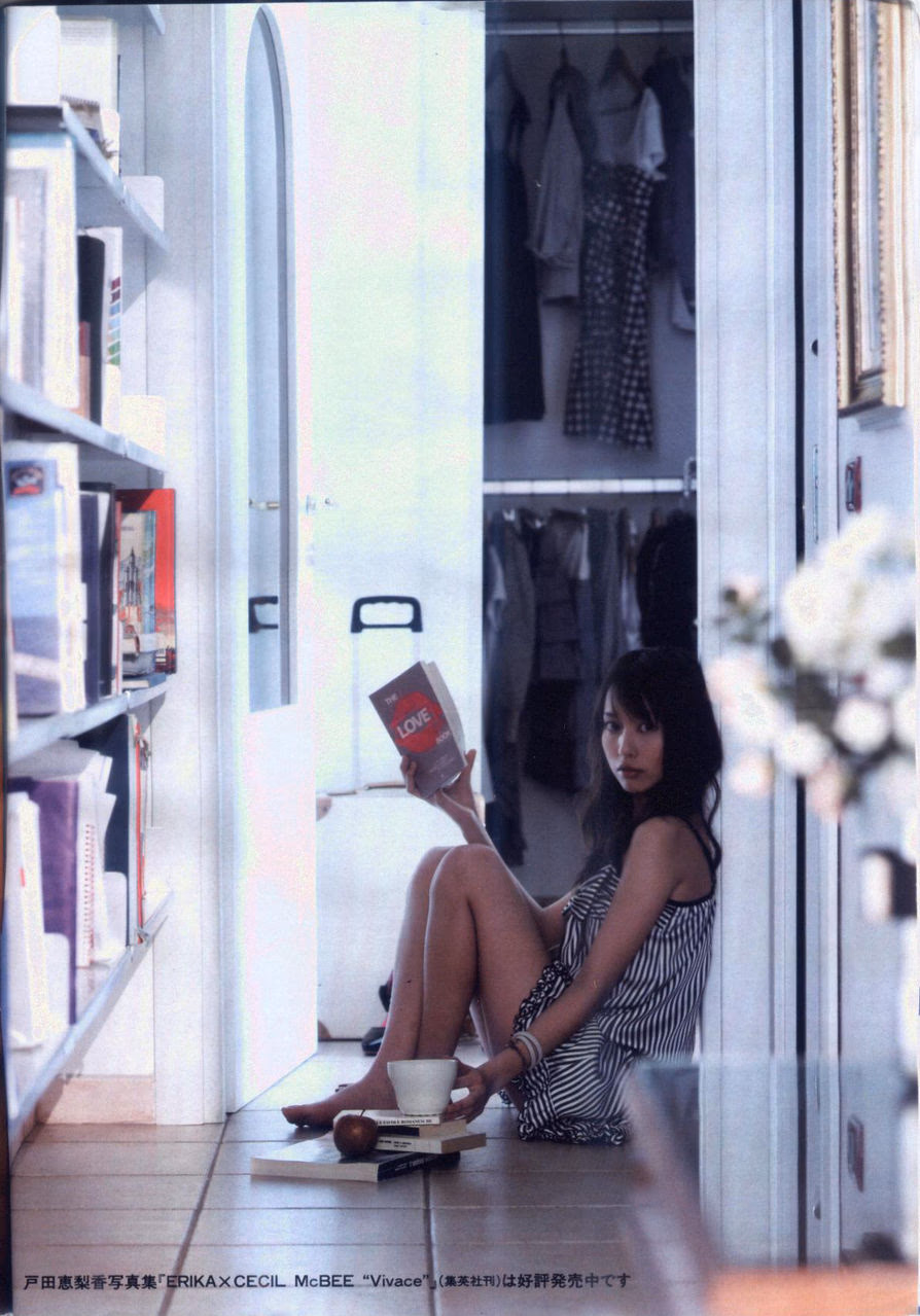 Erika Toda HD Images/Photo Gallery Download #4080489
